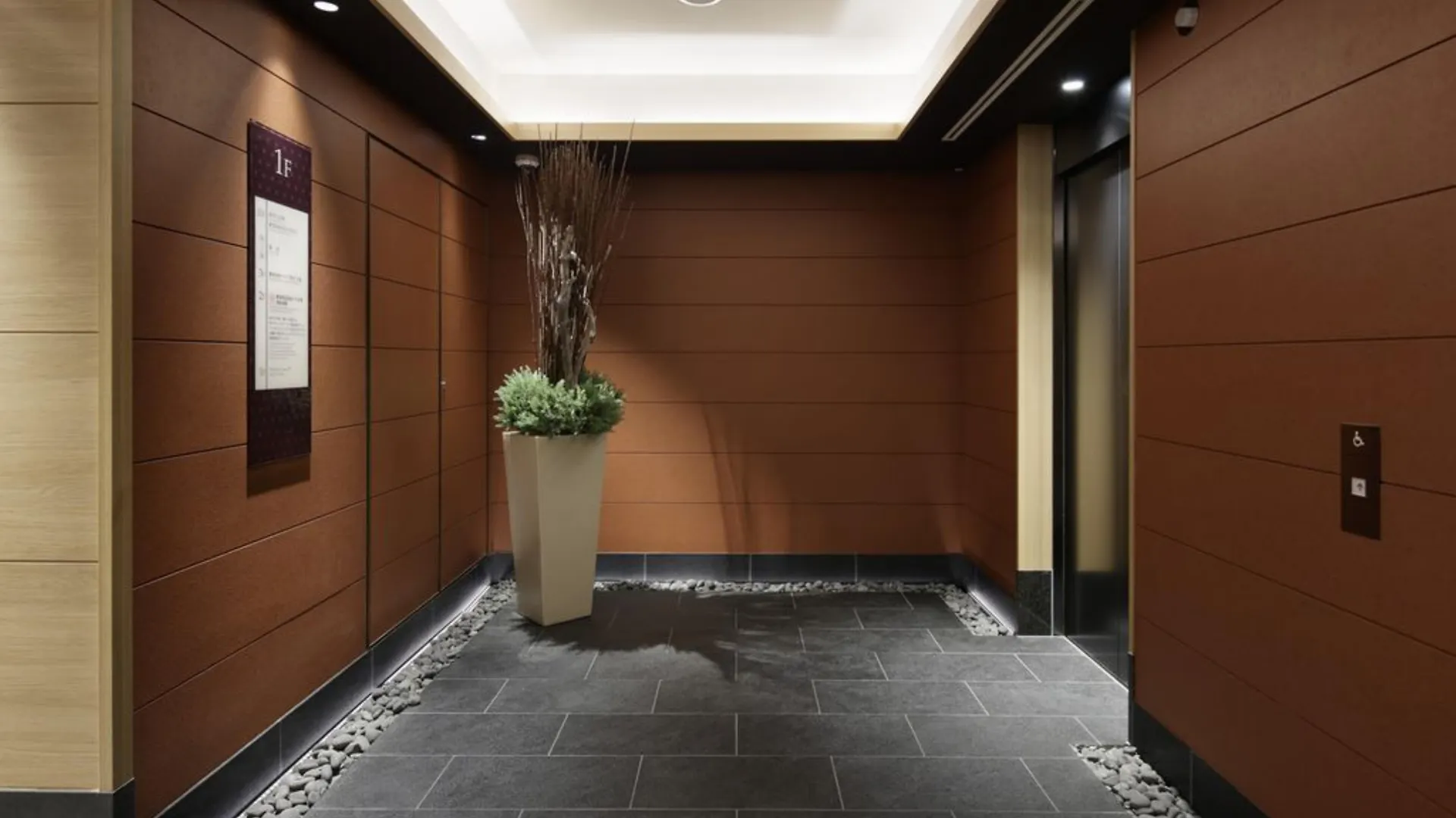 Ryokan Kobe Minato Onsen Ren (Adults Only) Hotel